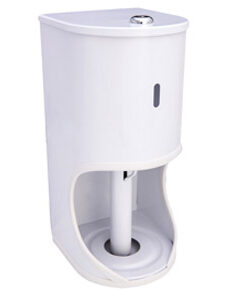 Toilet Roll Holder TR2 – White steel