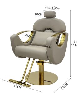 Alternative view of Supreme stylist & brow chair - Reclining| Beige & Gold